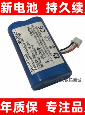 适用惠尔丰VerifoneX970
