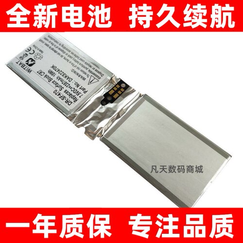 适用微软SurfaceBookCR
