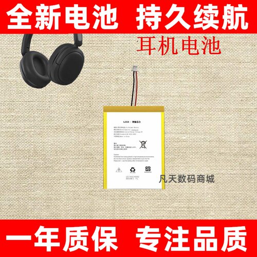 适用steelri赛睿Arc寒冰