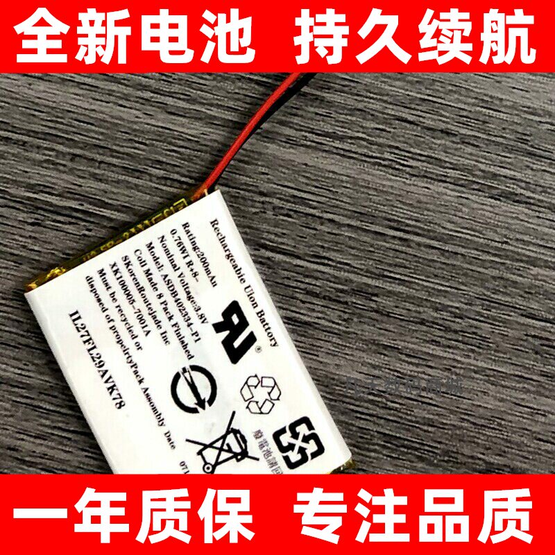 适用佳明garmin fenix飞耐时6 6pro 6spro 6S sapphire手表电池 - 实物图