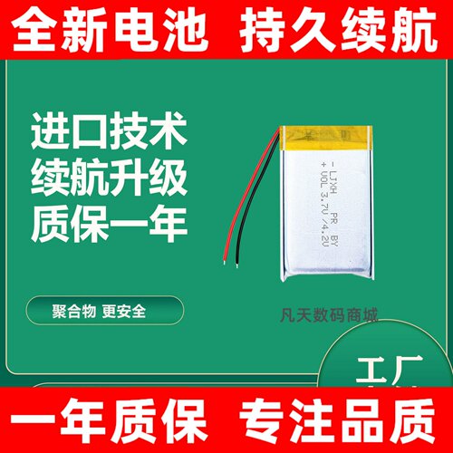 适用于华为荣耀手环6/6