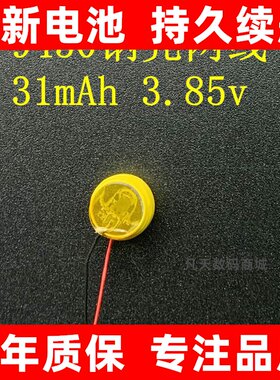 适用于vivoTWSA1pro电