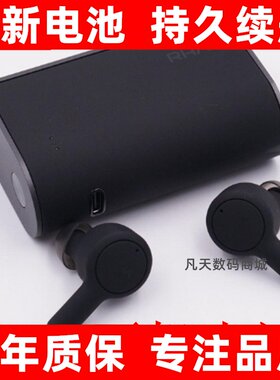 适用于RHATrueCoct2N