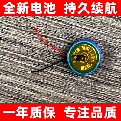 5五代洛达悦虎1562AE四3