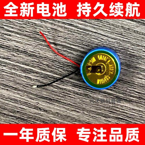 5五代洛达悦虎1562AE四3