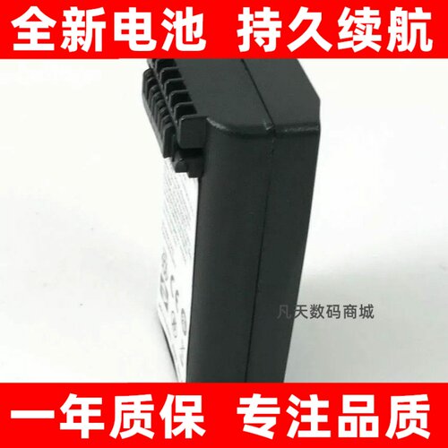 适用尼康NikonNIVO2M/2