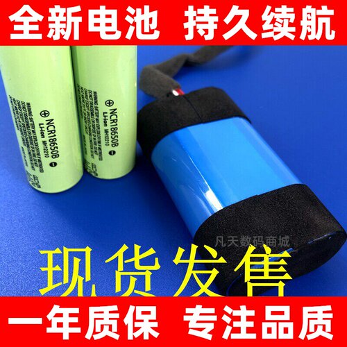 适用马歇尔MarshallEMBE