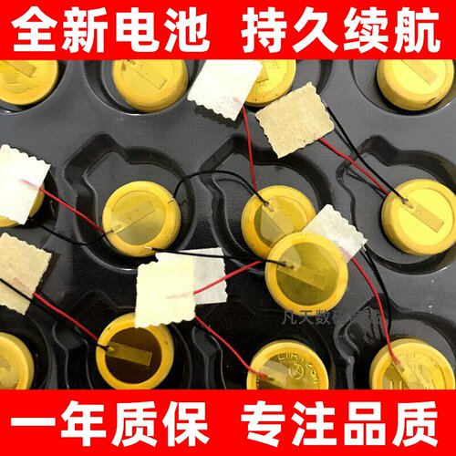 适用漫步者NeoBudsPr耳