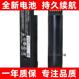 适用斑马 Zebra DS8178 DS8170 扫瞄仪电池82-176890-01原装电板