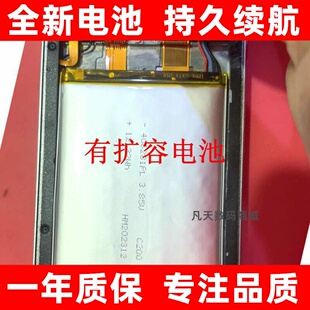 436382 406281电池 适用 智能国产杂牌 I15PRO i60pro 电池手机