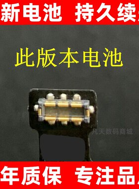 适用nubra努布拉N20proN