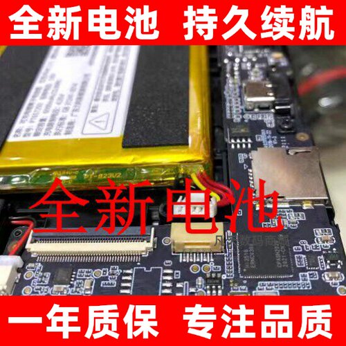 适用于lockin鹿客智能猫