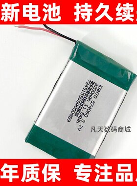 适用于故事光投影仪P95