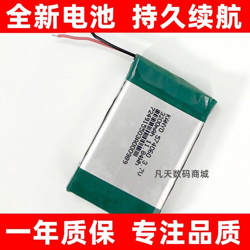 适用于故事光投影仪P95