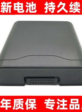 适用JBL Xtreme 4蓝牙音箱电池FG4CELL2170X原装 大容量电板