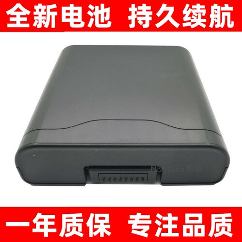 适用JBLXtrem4蓝牙音箱