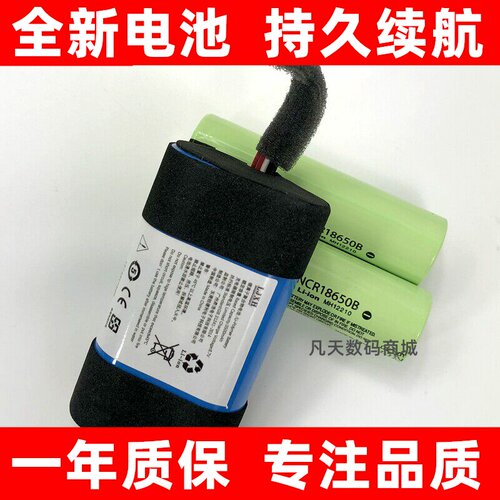 适用于马歇尔MarshaEMBE