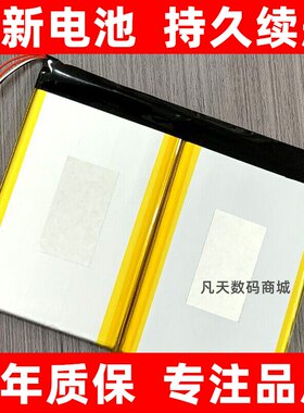 LJXH适用于鹿客/LOOCK智