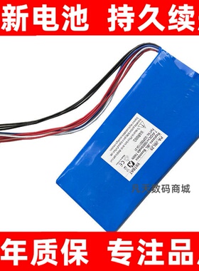 适用 JBL BoomBox GSP0931134 01音乐战神电池50600001原装大容量