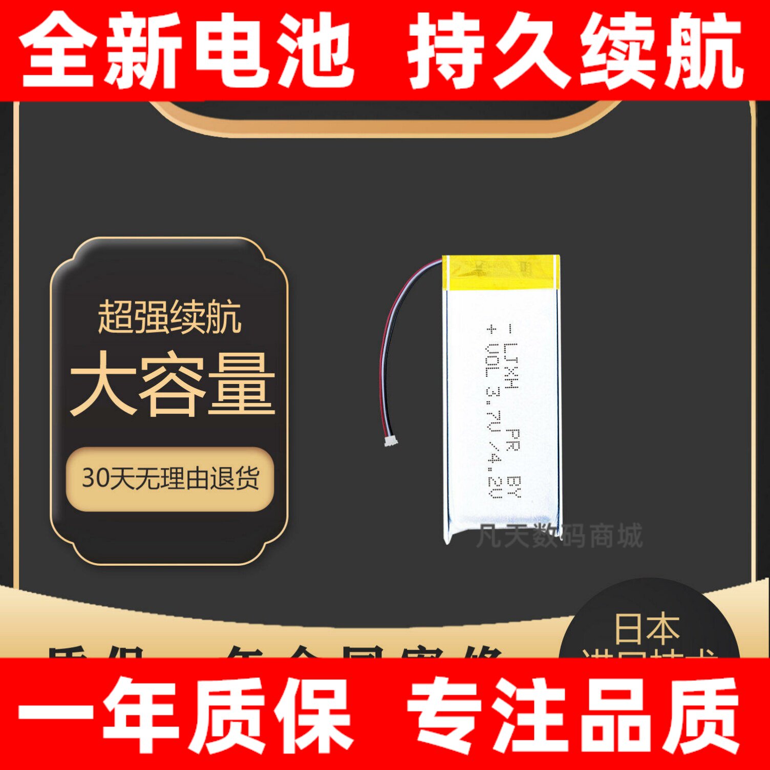 适用于HTCVIVER游戏图片