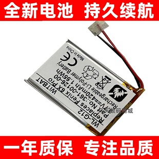 适用Fenix 6X Pro智能手表电池361-00126-00原装 大容量电板