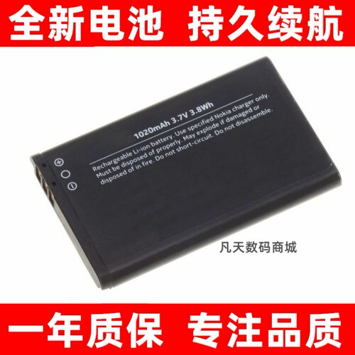 适用PHILSAventCD610婴