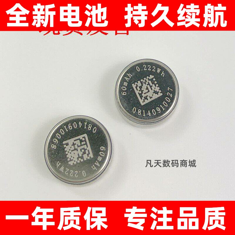 适用于sony索尼WF-1XM3x图片