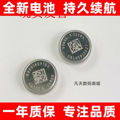 适用于sony索尼WF-1XM3x