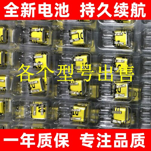 适用于kugou酷狗m7pro小