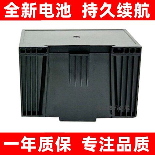 适用iRobotmbae57扫地