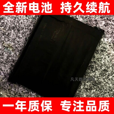 LJXH适用AlldocubeiPla