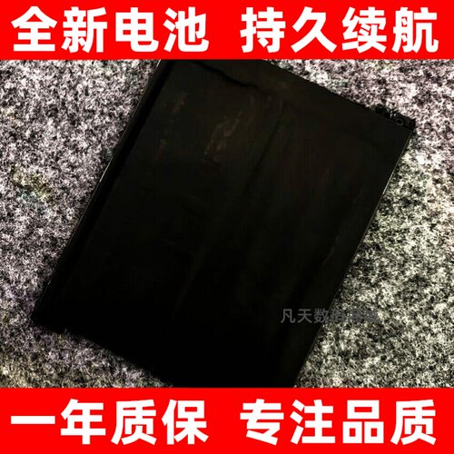 LJXH适用AlldocubeiPla