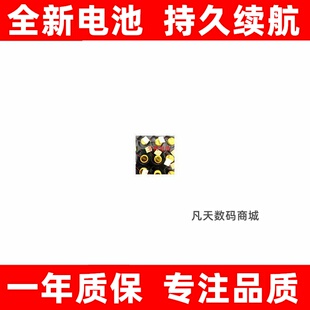 LIR CP ICR 9401040 1050 1054 1154 1254 1454 1654蓝牙耳机电池