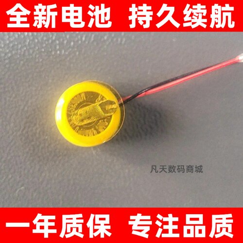 适用于漫步者LolliPods
