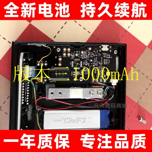 适用于泰摩黑镜BASIC2电