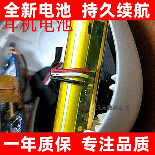 适用于Soundcore声阔Li
