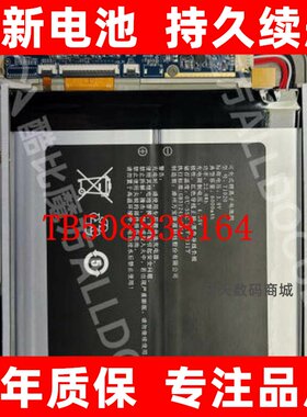 LJXH/锂聚芯合适用于酷