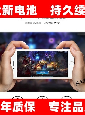 适用于华硕ZenFone3 5.2寸 电池Asus ZE520KL手机 C11P1601电池