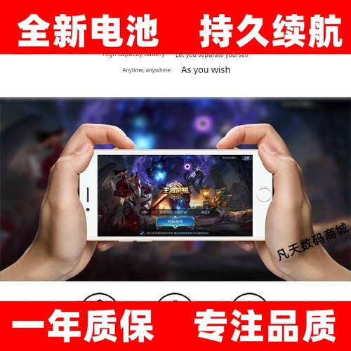 适用于华硕ZenFone3 5.2寸 电池Asus ZE520KL手机 C11P1601电池