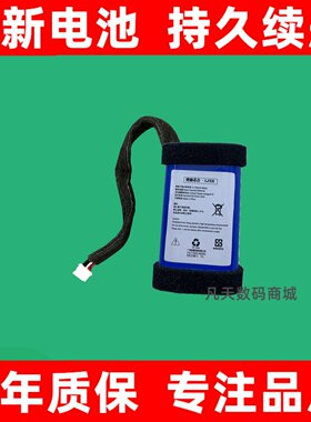 适用于Philips/飞利浦Fi