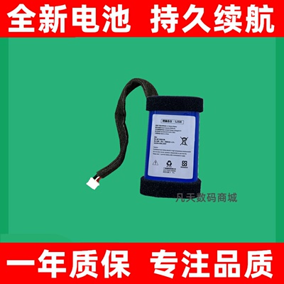 适用于Philips/飞利浦Fi