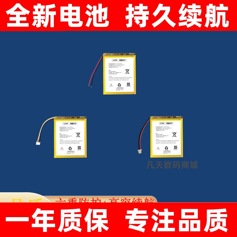 适用于正点原子DM40ABC图片