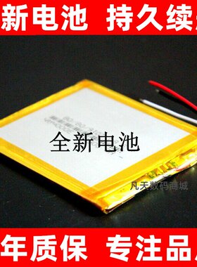 中国电信移动联通杂牌4G5