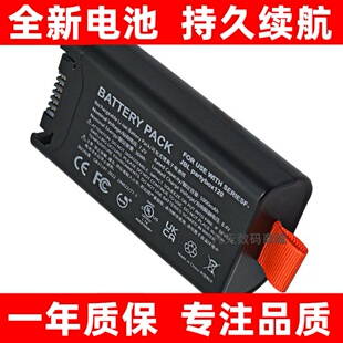 适用JBL PartyBox Club 120蓝牙音箱电池FG2CELL21700P