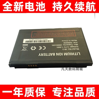 适用NetgearAirCd760S