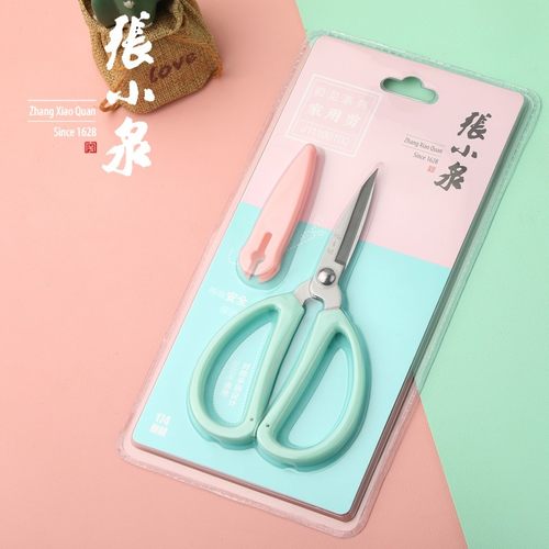 张小泉剪刀手工剪家用剪不锈钢裁缝剪工业用家用剪纸安全学生尖头 - 封面