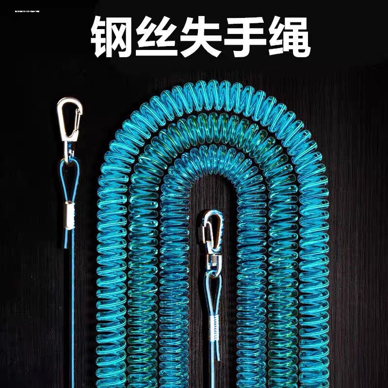 鱼竿钓鱼失手绳弹力挂扣自动路亚伸缩绳钢丝绳钓鱼收缩防脱绳手杆图片
