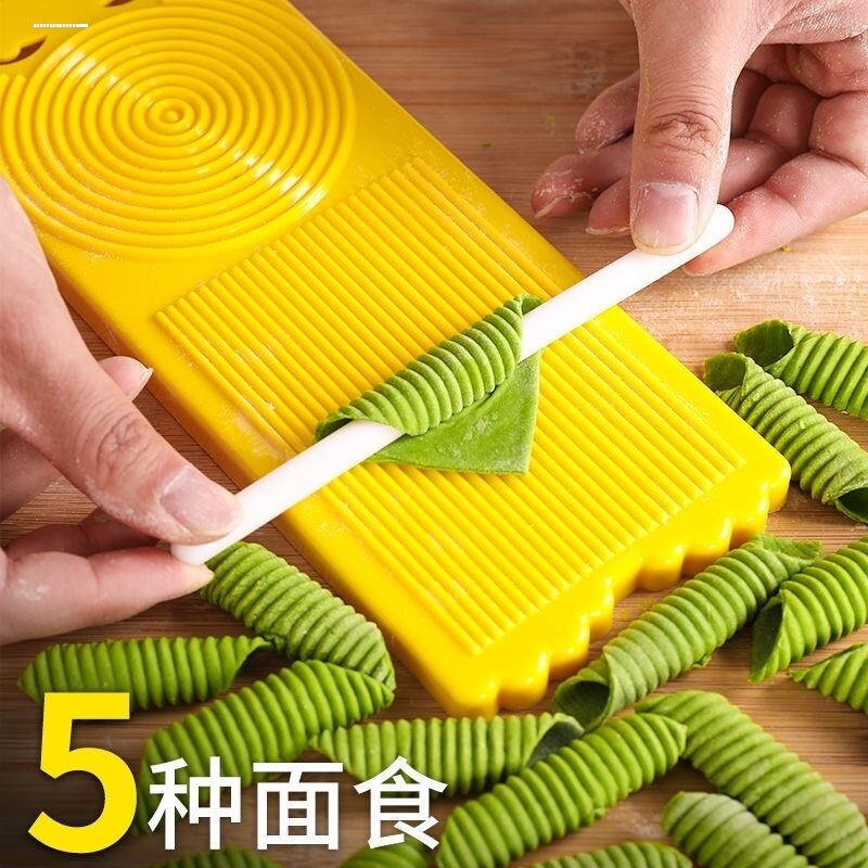 莜面鱼鱼神器陕西麻食子搓板山西搓猫耳朵面圪坨麻什通心粉工具板