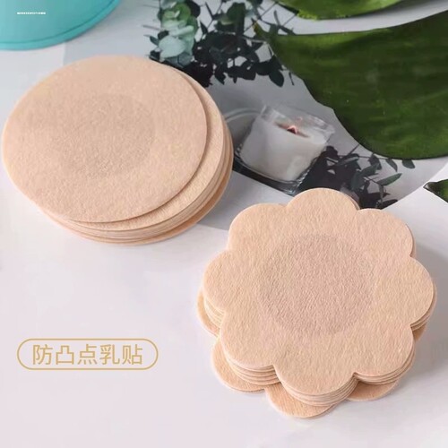 乳贴【娇点保护贴】硅胶胸贴女夏季隐形防走光焦点贴防凸点用