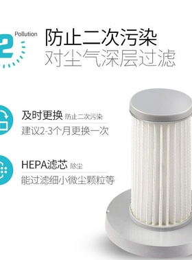 适配德尔玛吸尘器滤芯DX700/DX700S专用海帕滤棉原装过滤网可水洗